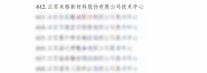 1704441789738141.jpg 1704441789738141.jpg