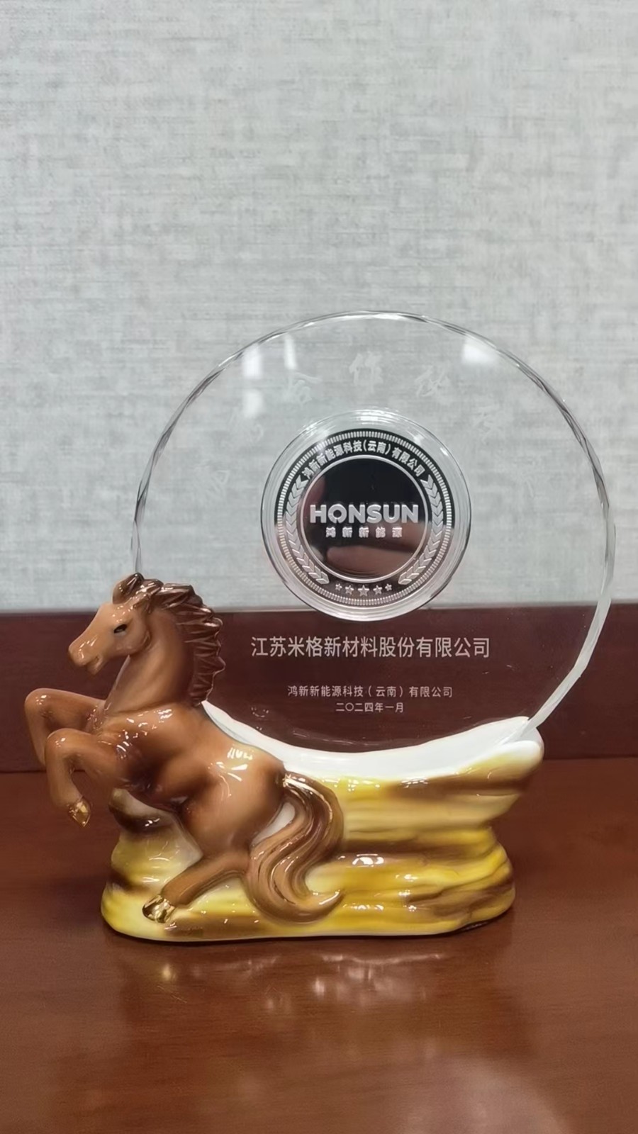 1705902530316042.jpg 1705902530316042.jpg