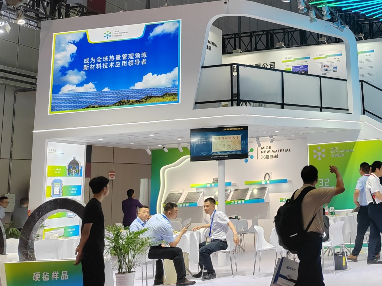 1718692496106640.jpg IMG_20240613_091500_edit_210988172051180.jpg