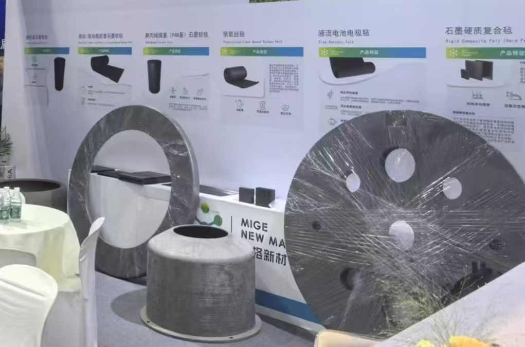 1726121538116221.jpg 微信圖片_20240909152344.jpg