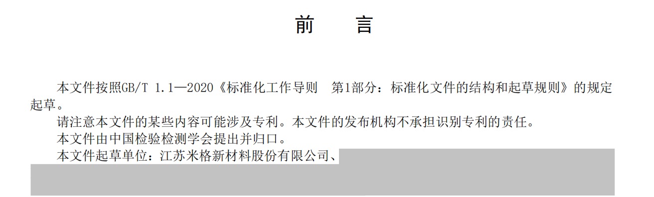 1745284437129401.jpg 1745284437129401.jpg